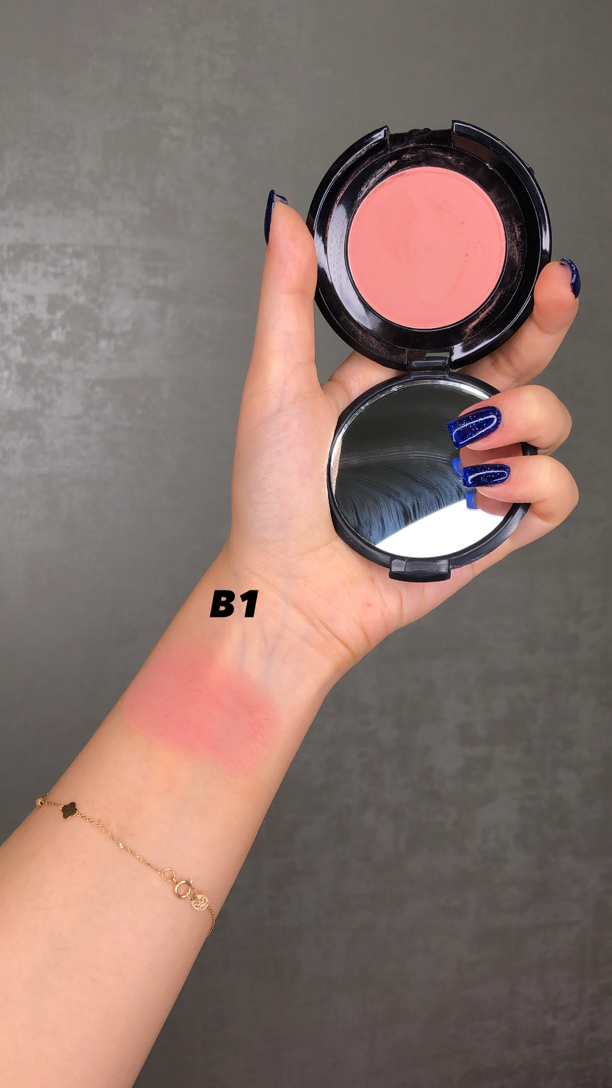 رژگونه امرلند