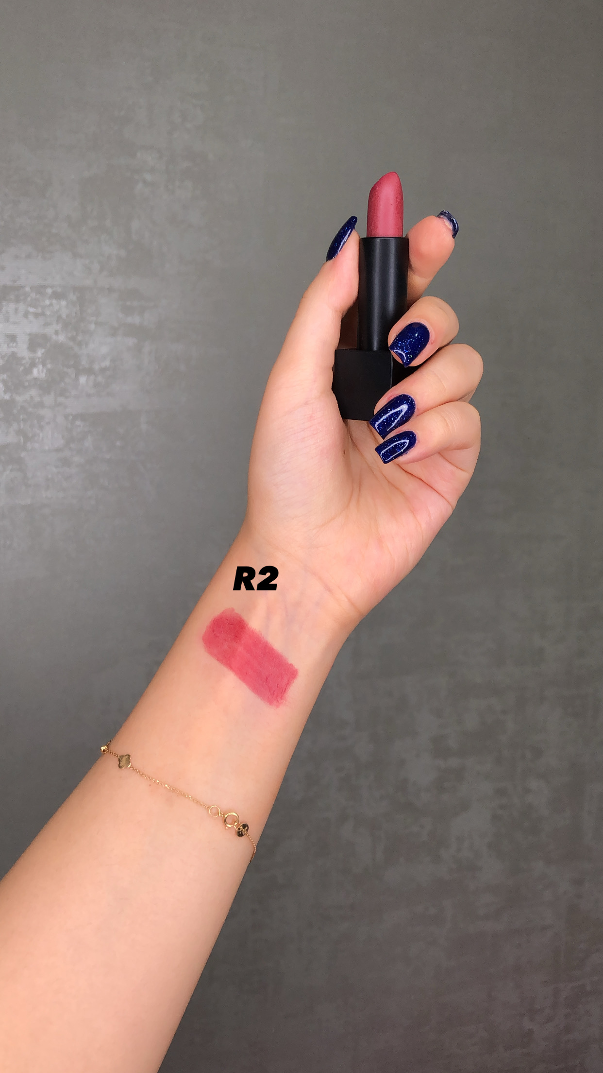 رژلب جامد امرلند