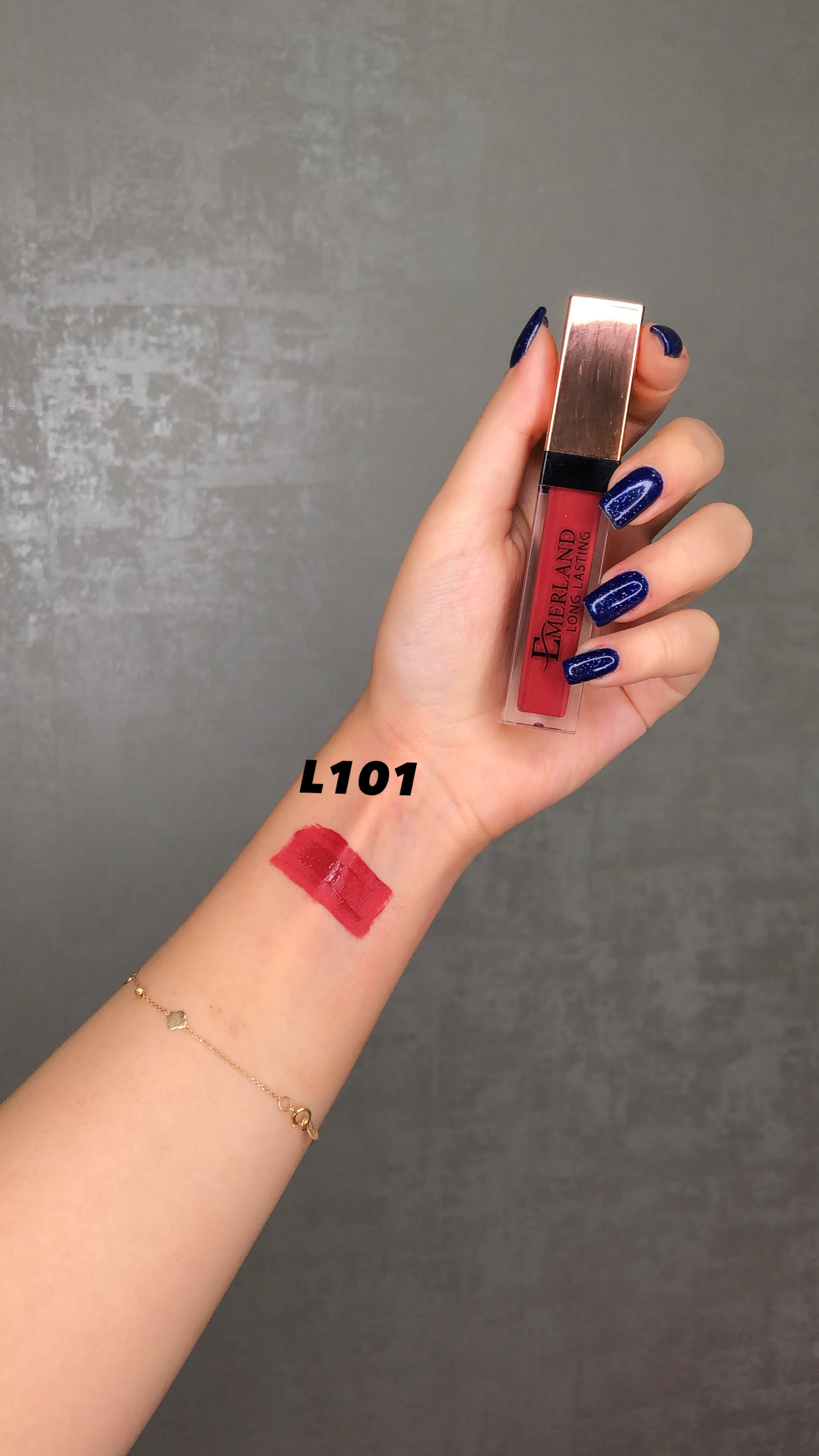 رژلب مایع امرلند